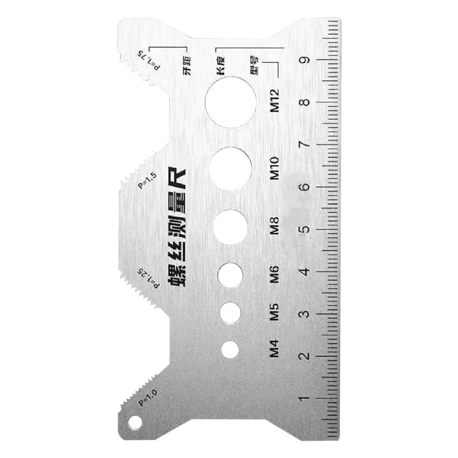Bolt Gauge Bolt Thread Stainless Steel Sizer Double-Sided Multipurpose Screw Measuring Tool for Electronics Woodworking