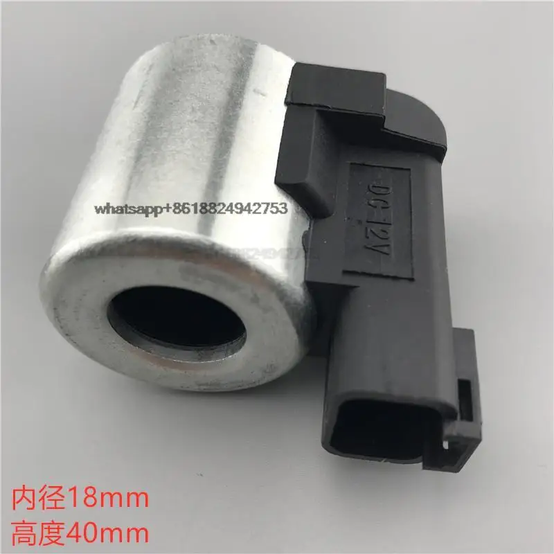 Good For Hyundai R225-7 safety lock solenoid valve coil pilot coil solenoid valve coil excavator accessories