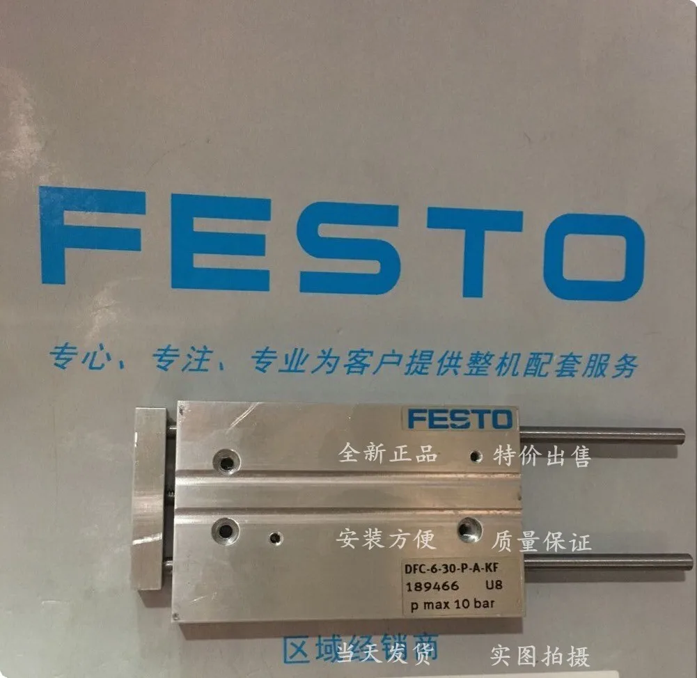 Festo FESTO cylinder DFC-10-15-P-A-KF 189475