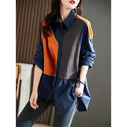 Fashion Loose Shirring Fake Two Pieces Color Shirt Women's Clothing 2023 Autumn New Casual Tops Commute Blouses