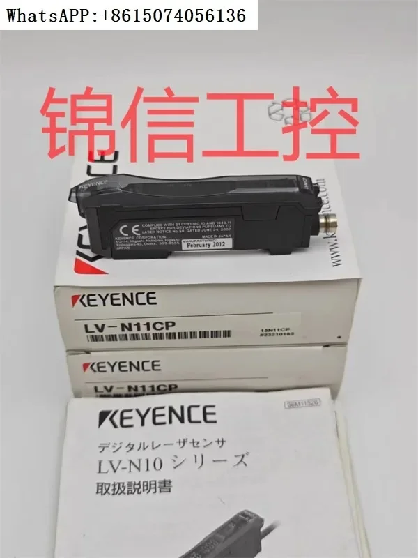 Brand New Original … - image