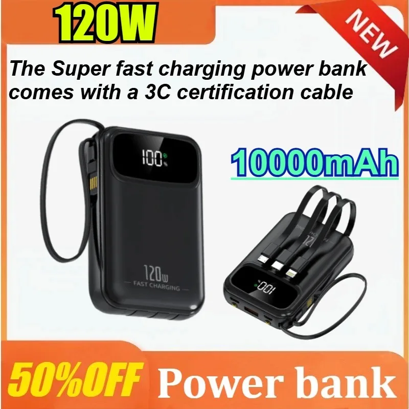 

120W 10000mAh Power Bank Comes with 4 Lines Small and Lovely Large Capacity Power Bank with Flashlight Digital Display