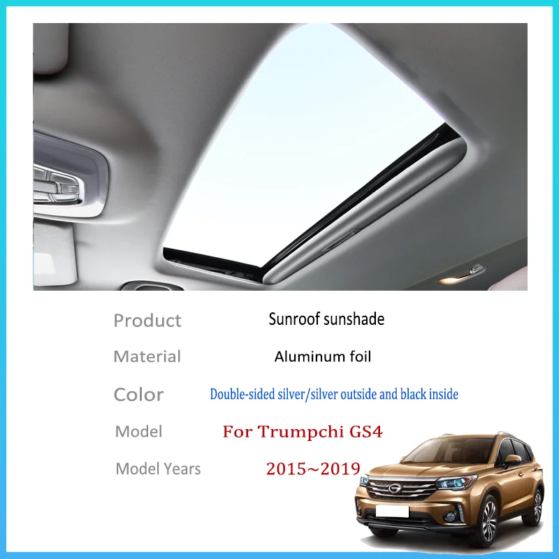 

Автомобильные солнцезащитные козырьки на крыше для Trumpchi GS4 2015 ~ 2019 2016 2018 MK1, авто люк на крыше, солнцезащитный крем, теплоизоляция, анти-УФ-аксессуары