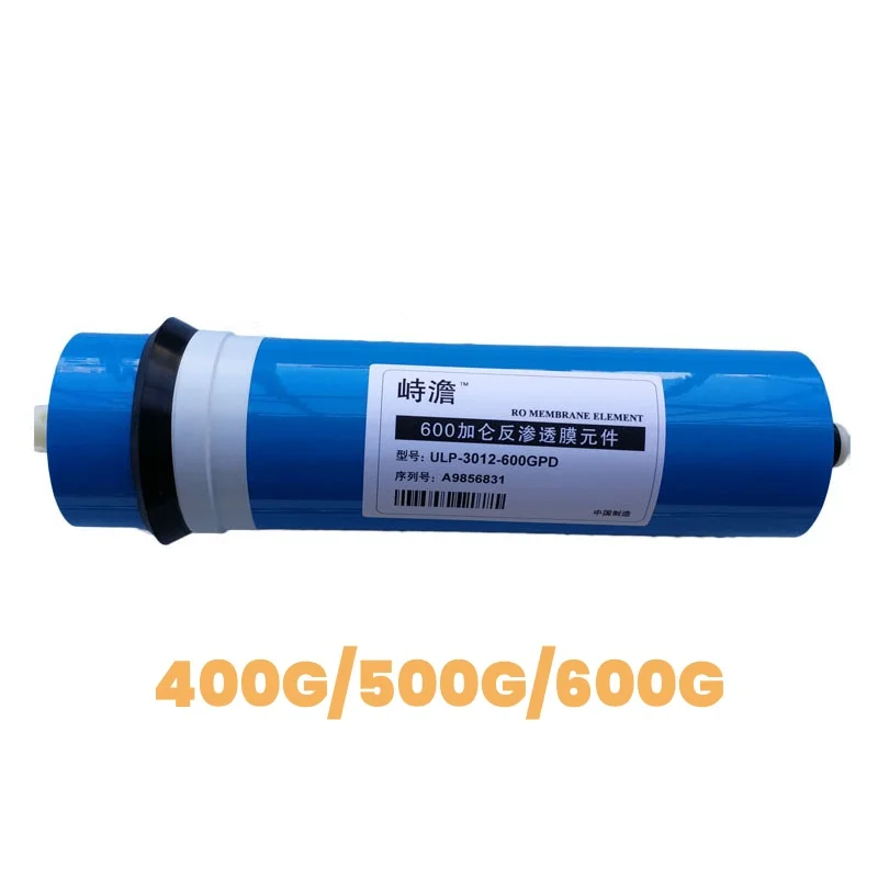 400G/500G/600G Home Kitchen Reverse Osmosis Water Filter Reverse Osmosis Membrane Water Filters Cartridges Ro System Parts