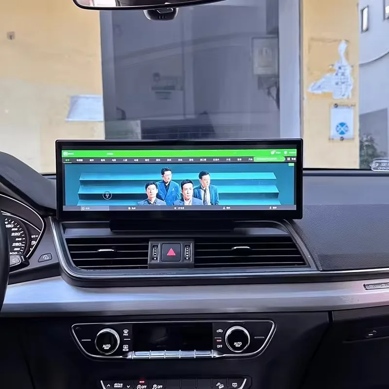 3K 14.9 Nowy samochodowy odtwarzacz DVD Radioodtwarzacz Android 13 Dla Audi Q5 Q5L 2018-2020 Auto Stereo Carplay Ekran Jednostka główna Multimedia