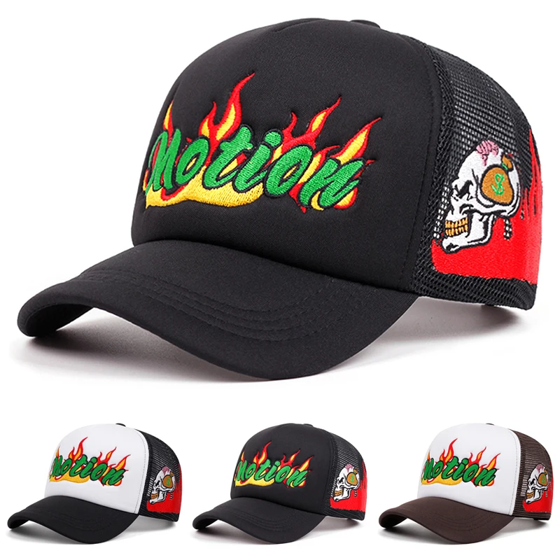 2026 New Baseball Hat Motion Skull Embroidered Hip Hop Skateboarding Hat Daily Commuting Decoration Sunshade Hat Unisex Mesh Hat