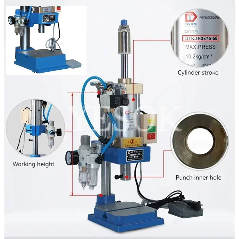 Pneumatic Stamping Machine Desktop Single Column Press Small Pressing Machine Fully Automatic Add Pressure Equipment.