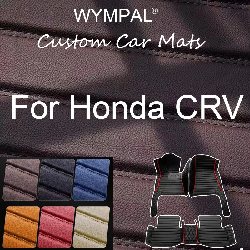 

Luxury Car Floor Mats For Honda CRV CR-V Hybrid RT5–RT6 RW1–RW8 2019 2020 2022 2021 Leather Car Mats Car Accessories Interior