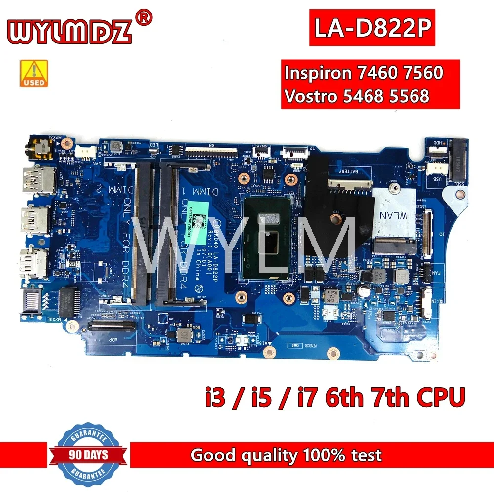 

LA-D822P Материнская плата для ноутбука с процессором i3/i5/i7 для Dell Inspiron 7460 7560 Vostro 5468 5568, материнская плата 06NY5G 0K6PMH 029PJX 0V242N