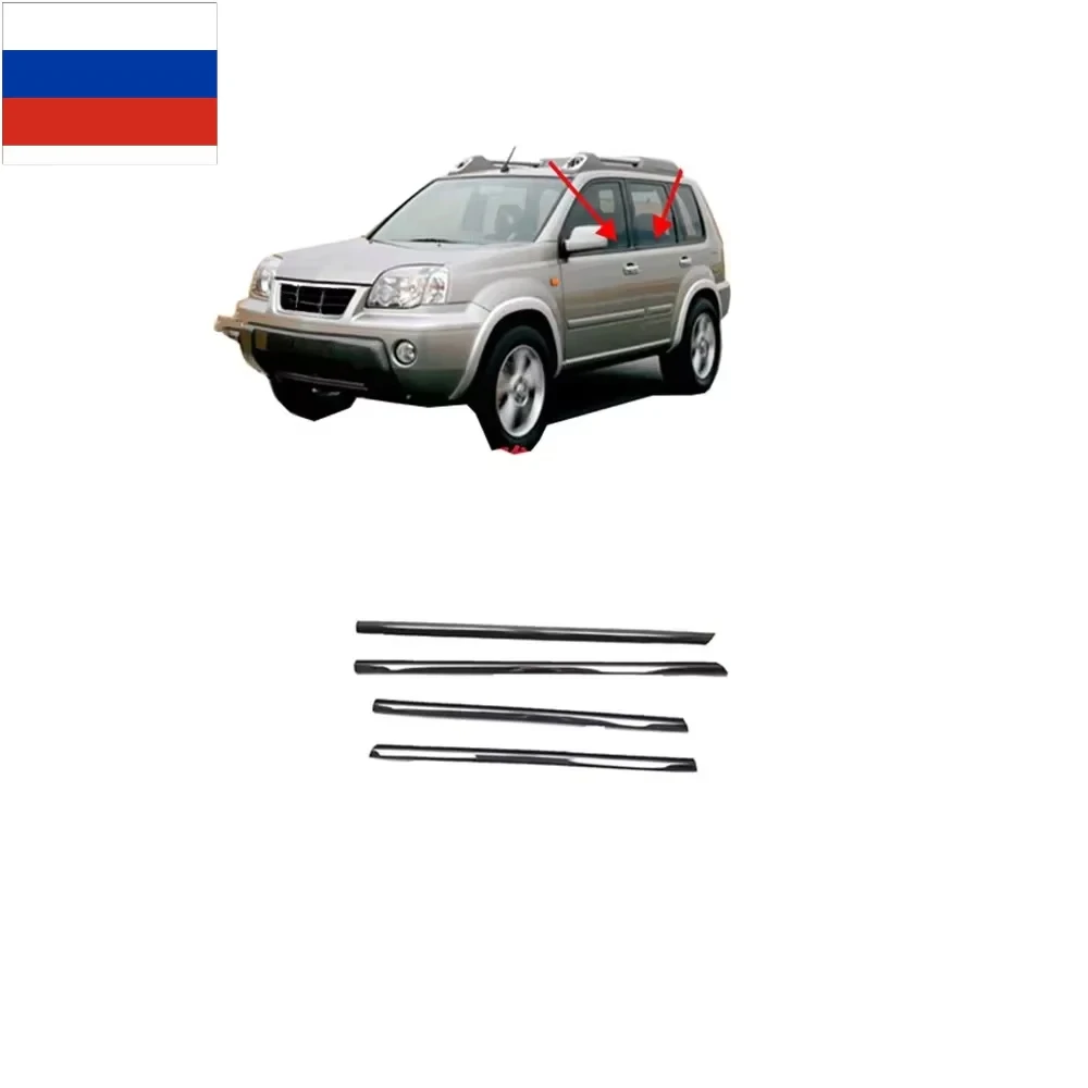 

4 Pcs Black T30 Outside Window Glass Rubber Seal for Nissan XTrail T 30 2001-2006 Glass Protector for X-Trail 80821-8H300
