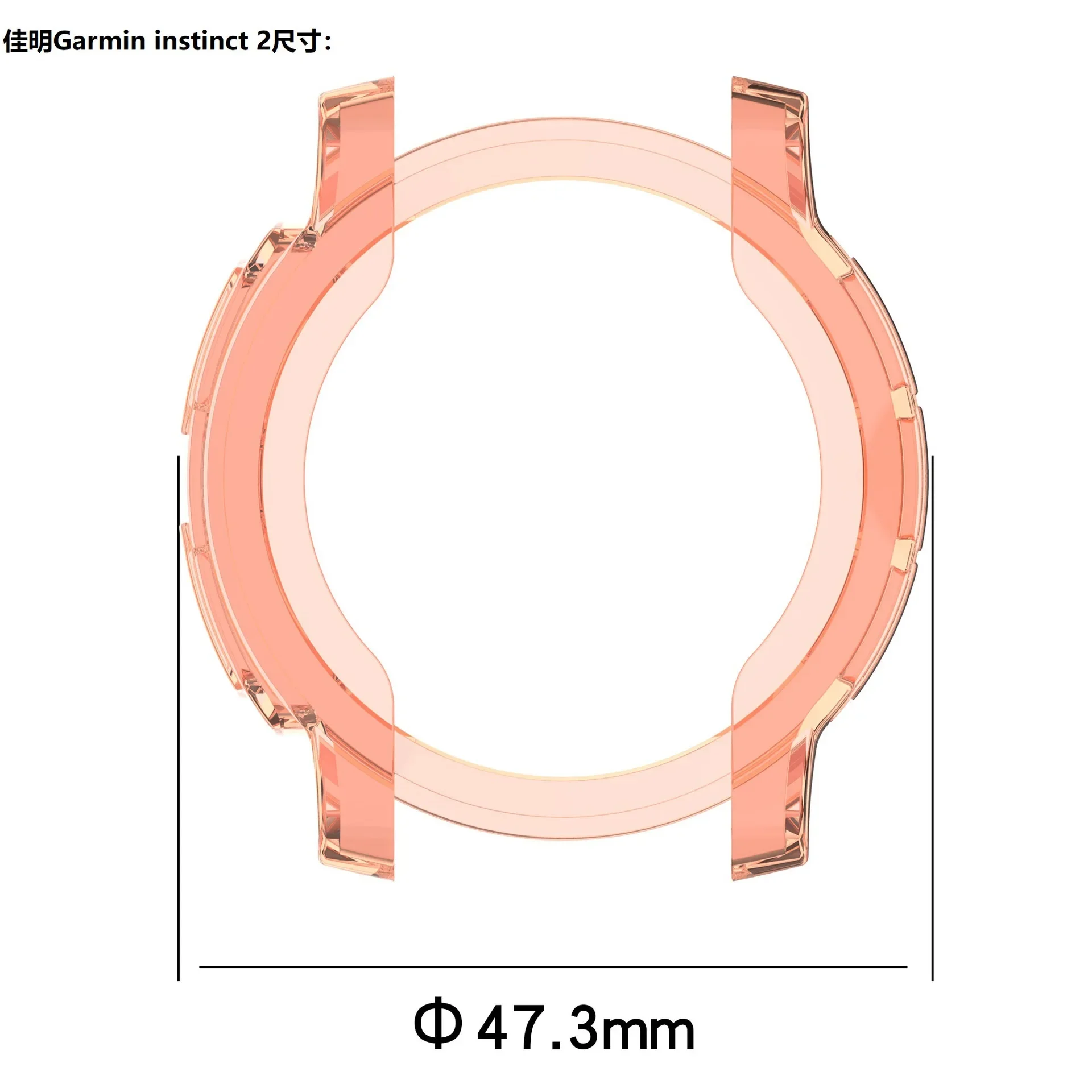 Half pack hollowed out tpu silicone case for Garmin instinct2 Watch Protection Case instinct 2 2S Cover