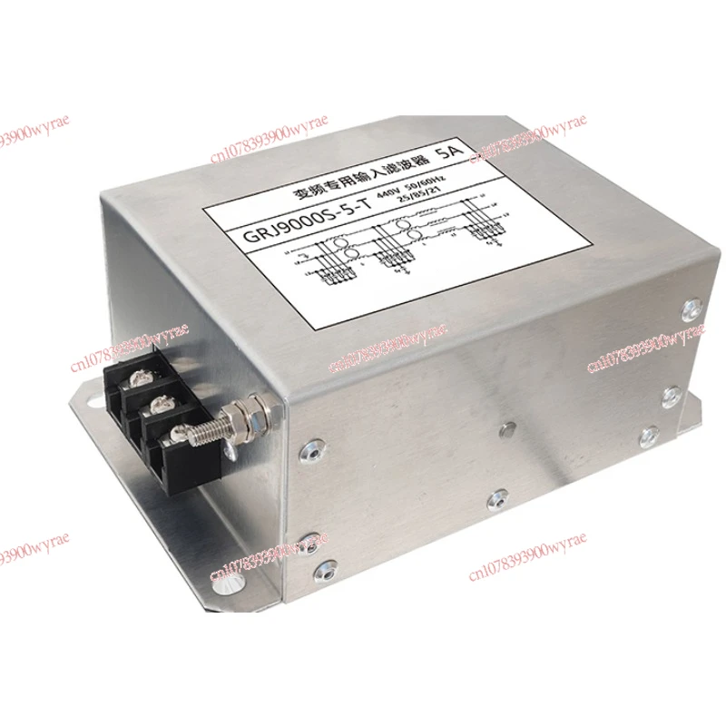 GRJ9000S Variable Frequency Servo Special Ultra High Performance EMI Power Filter