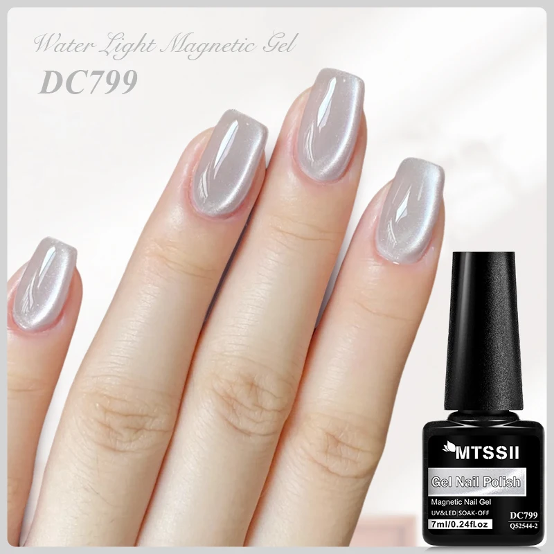 MTSSII 7ml Water Light Cat Magnetic Gel Nail Polish Glitter Shining Glass Bead Crystal Magnetic Nail Art Gel Varnish Manicure
