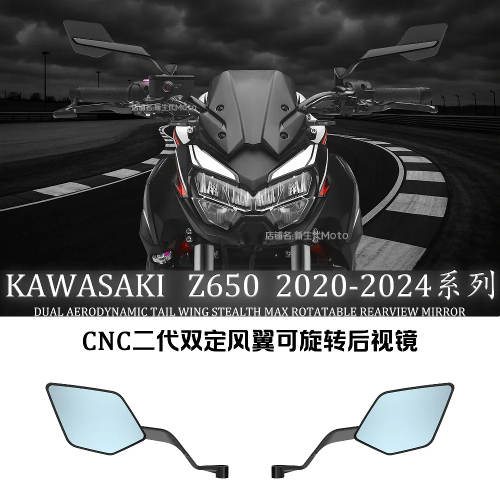 Handlebar Motorcycle Mirrors Adjustable Foldable Hd View Mirror Compatible For KAWASAKI Z650 Z900 Z500 Z400 Z1000R Versys 650