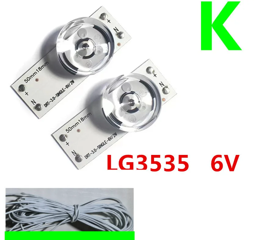 100% nuovi perline lampada SMD con filtro lente ottica per riparazione TV LED 3V 6V generale LED alluminio concavo perline lampada convessa