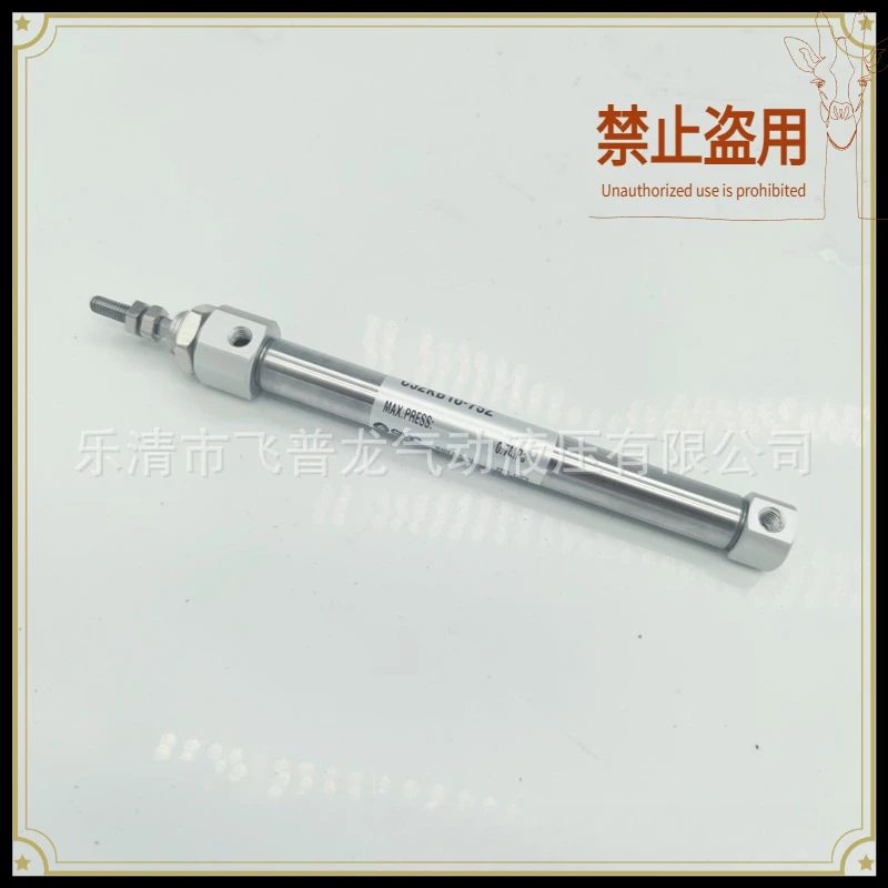 Non-Rotating Hex Rod Pneumatic Cylinder 16mm Stroke 15-75mm Z-B