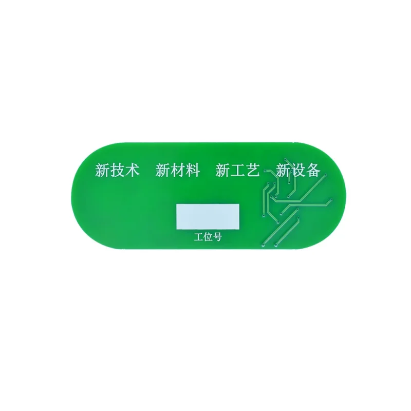 Intensive pin patch welding practice board patch water lamp high difficulty training welding student engineer