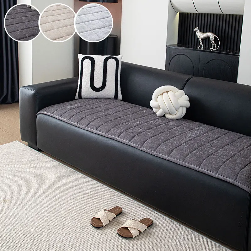 1PC-Textured Sofa Mat, for Living Room Home Decor， Indoor Couch Dustproof AntiStain Furniture Protector Sofa Cover