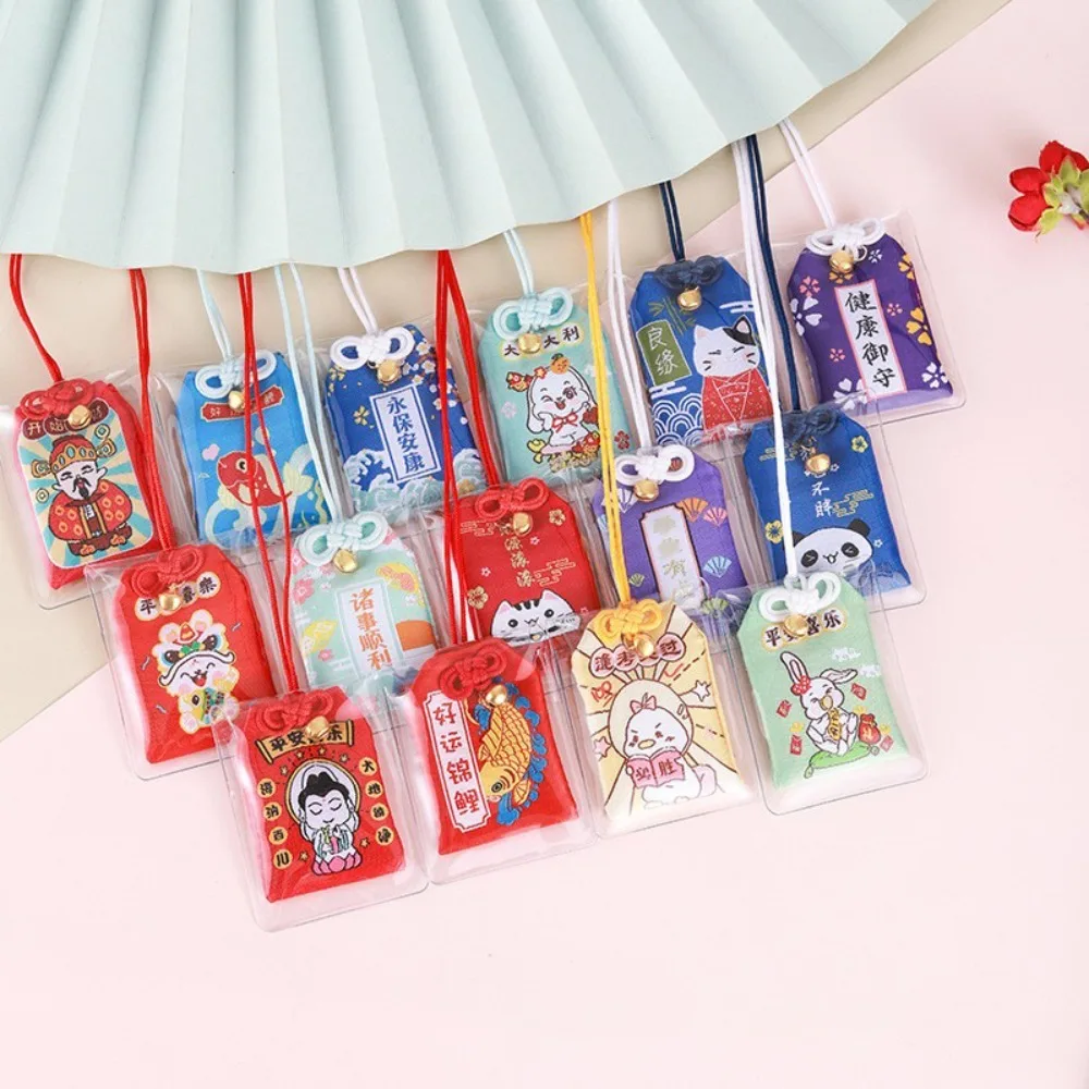 Japanese Prayer Lucky Charm Omamori Pray Beauty Chinese Pendant Health New Classic Couple Keychain Friend Kid Gift