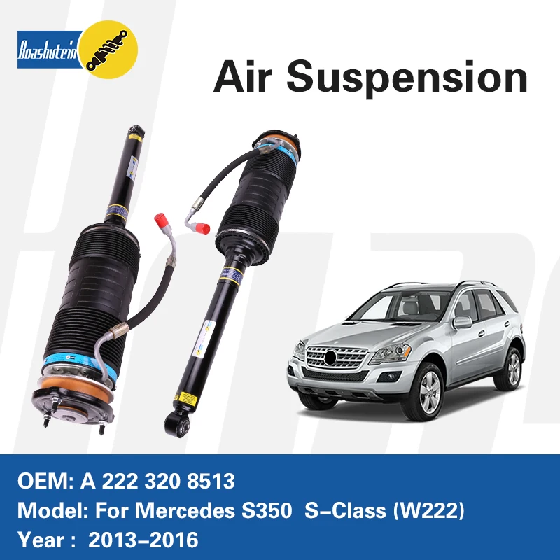 Rear Left Air Suspension Air Strut 2223208513 For Mercedes Benz S350/400/450/550/600