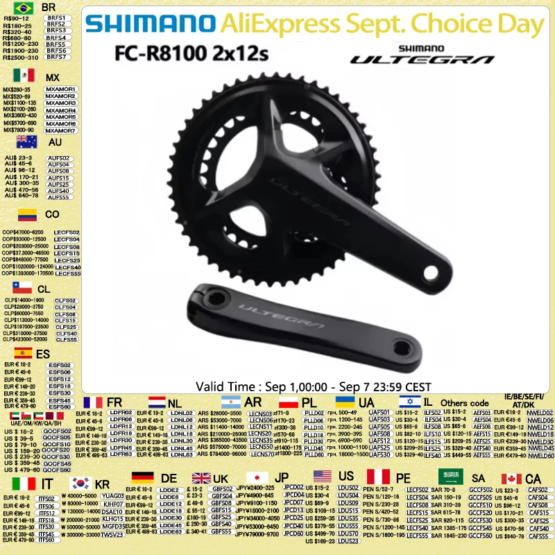 Image of Shimano ULTEGRA R8100 Kurbelgarnitur 2x12s Rennrad 165mm 170mm 172,5mm 50-34T 52-36T Hohl Integrierte Geschwindigkeit Kurbel Für Rennrad