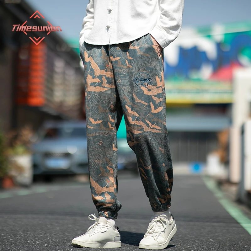 

Men's Casual Harajuku Printed Pants Spring Autumn Loose Large Size Camouflage Trousers Trendy Loose Waist Design for All