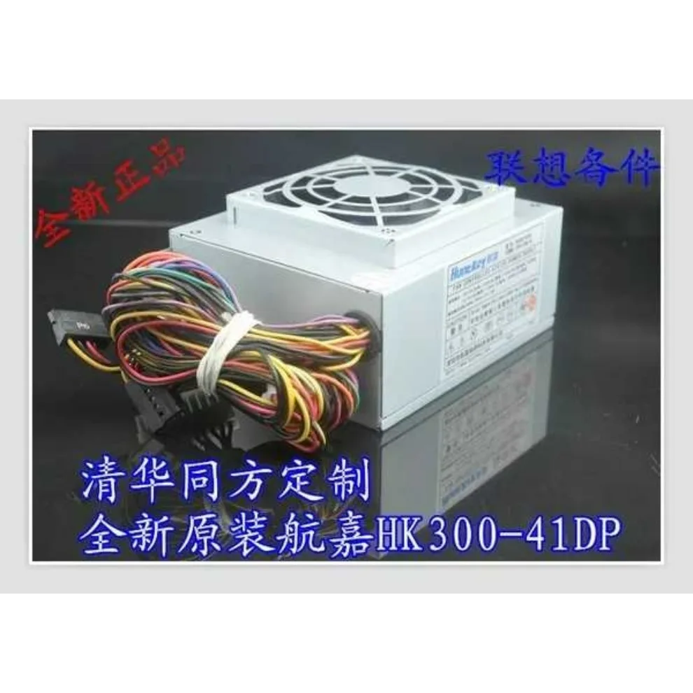 

Для Hangjia 300 Вт HK300-41DP HK320-41SP hk350-42SP маленький шасси, небольшой блок питания