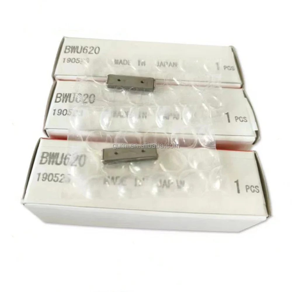 Original Iko High R…