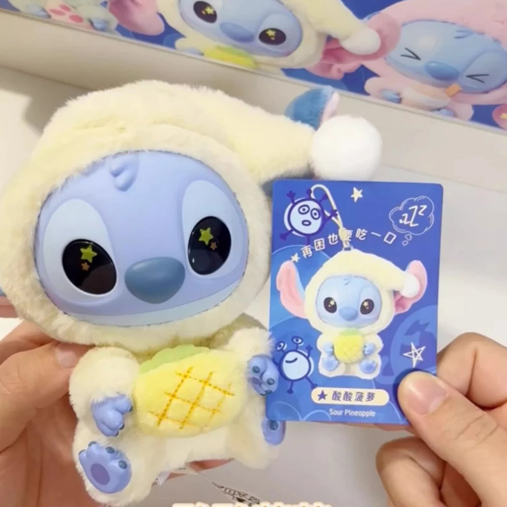 

@#@ Miniso New Stitch 'Eat Something before Sleep' Series Plush Doll Vinyl Blind Box Bag Pendant Cute Mystery Surprise Toy Gift