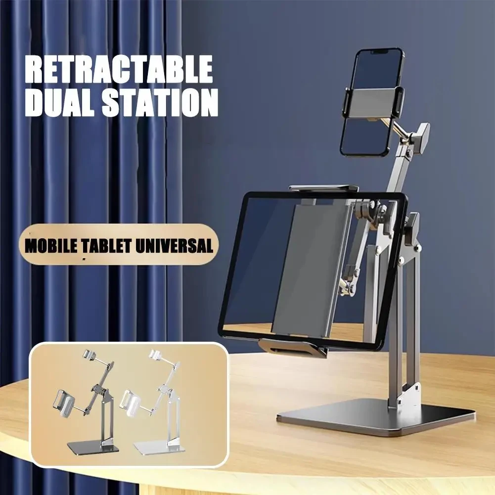 

Dual-position mobile phone stand desktop flat multifunctional folding lifting live online class stand