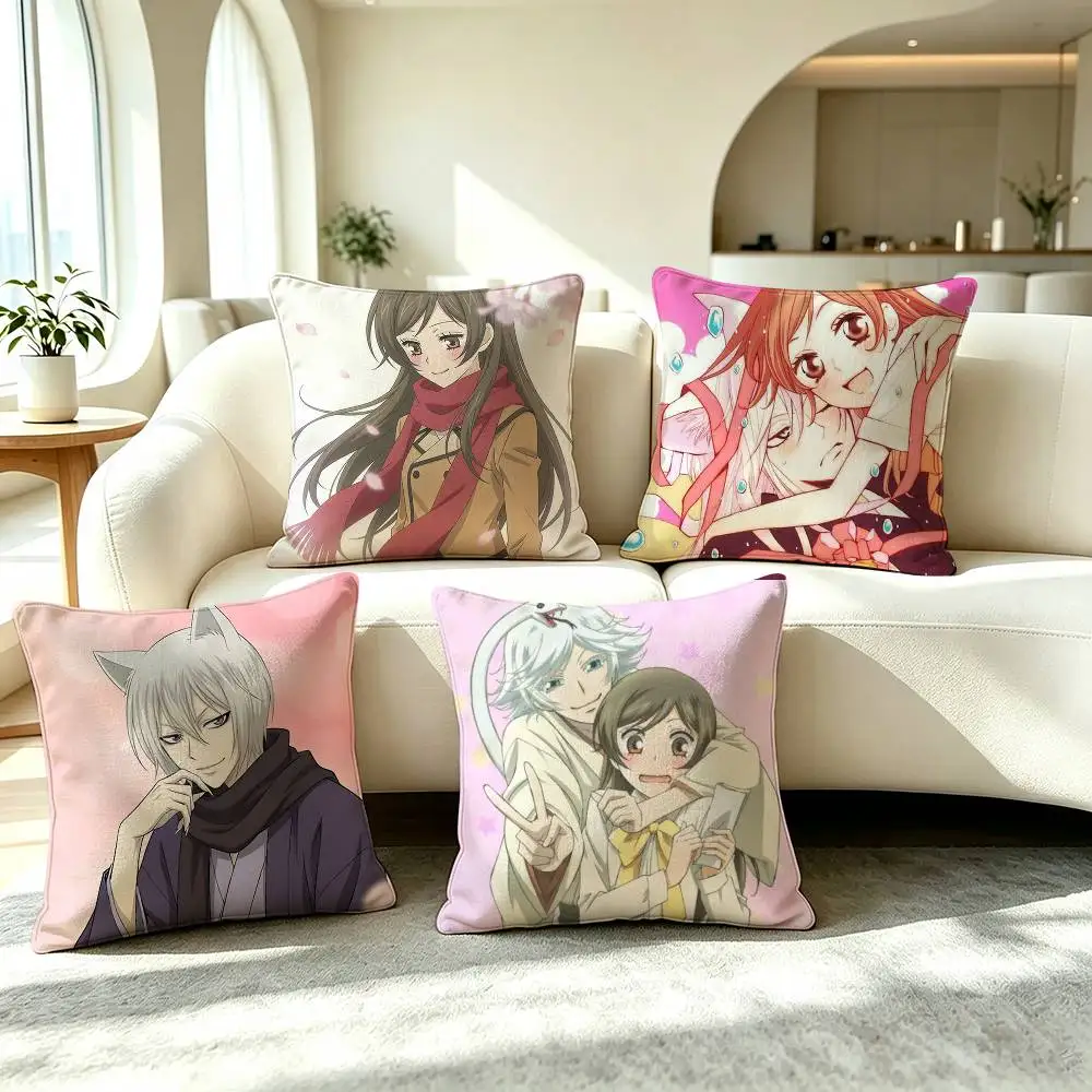 K-Kamisama Kiss Nanami Tomoe  Pillow Case Square Double-Sided Sofa Cushion Cover Bedroom Bedside Pillow