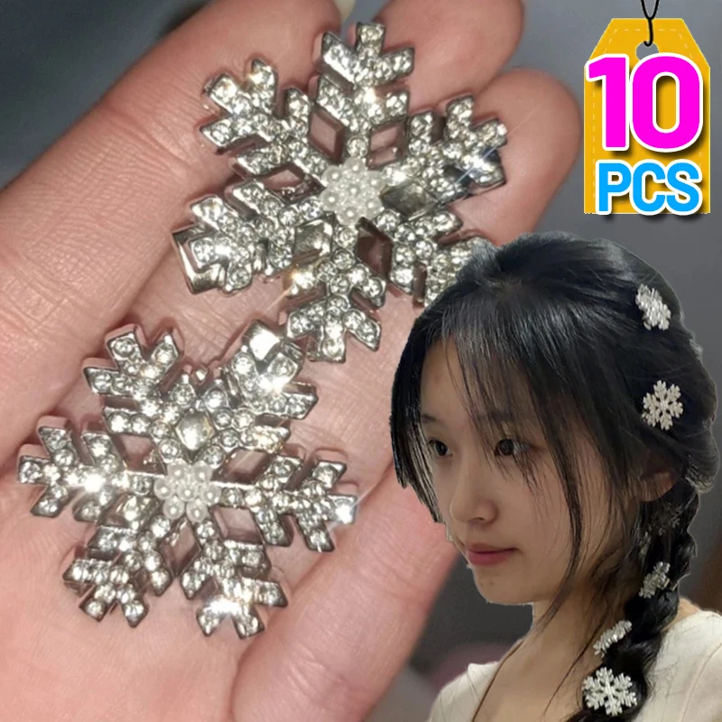 

1/10PCS Sparkling Diamond Snowflake Hair Clips Winter Girls Pearl Snowflake Metal Edge Duckbill Clips Hairclips Hair Accessories