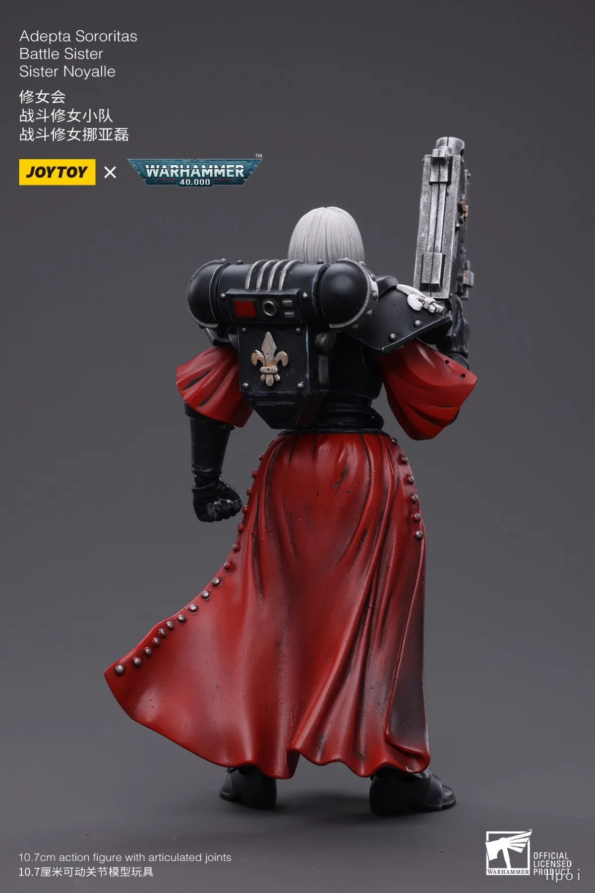 【JOYTOY】1/18 Figura de acción Warhammer 40K Adepta Sororitas Hermana de batalla Hermana Noyallen Modelo de juguete