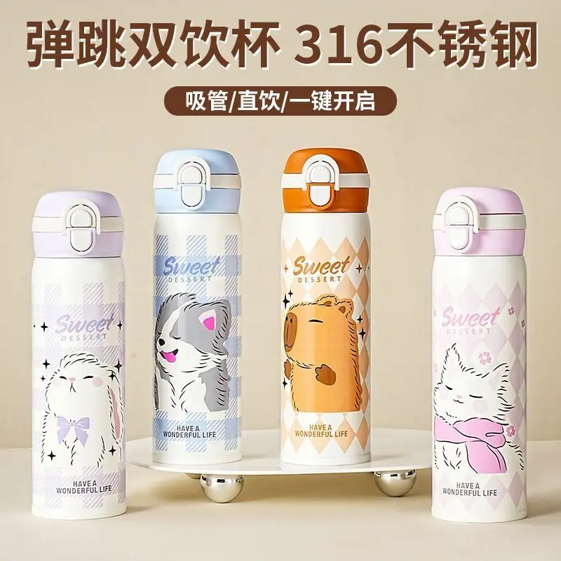 Cute Cartoon 500ml Water Cup with Pop-Top Lid Double-Drink Vacuum Thermos for Students New and Cute Travel Gift