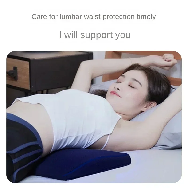 Sleeping Lumbar Pillow Bed Lumbar Pad Pregnant Woman Pillow Sleeping Lumbar Support Pad Lumbar Cushion