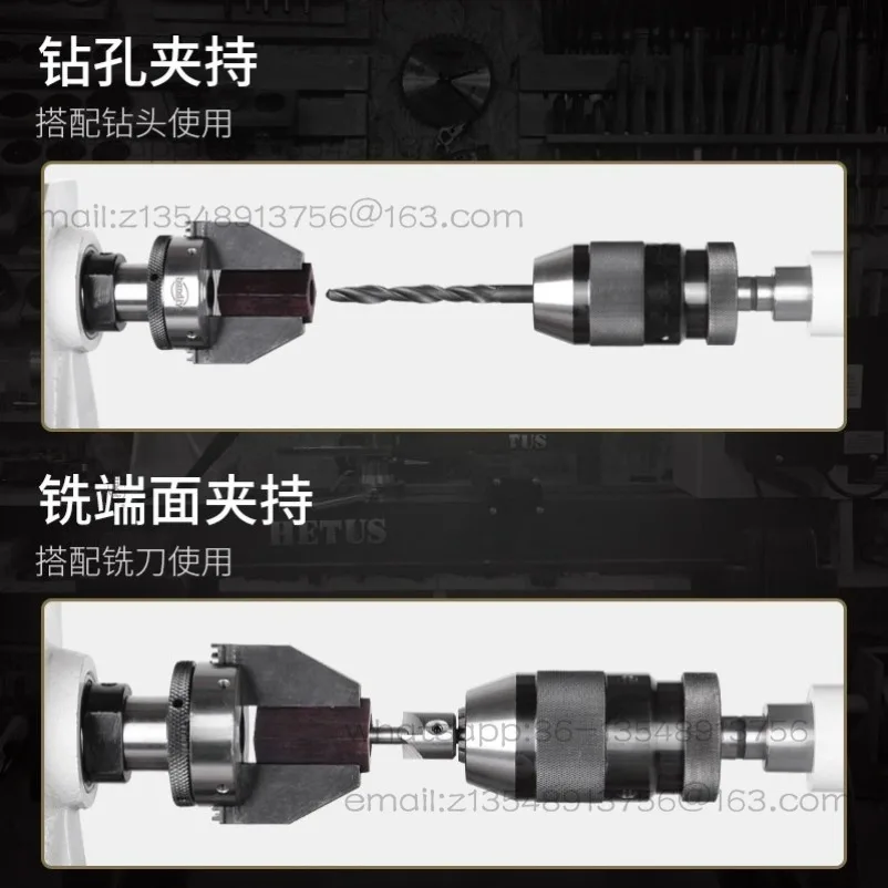 Self-tightening heavy-duty drill chuck Woodworking machinery Hardware lathe MT1 MT2 taper