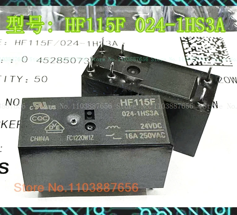 HF115F 024-1HS3A 24V DIP-6 16A JQX-115F 024-1HS3