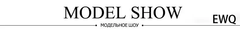 [EWQ] Elegant High Waist A-line All-match Clothing Minimalist Office Women's Fold Skirt Bottom Slit Design Skirts 2025 Autumn