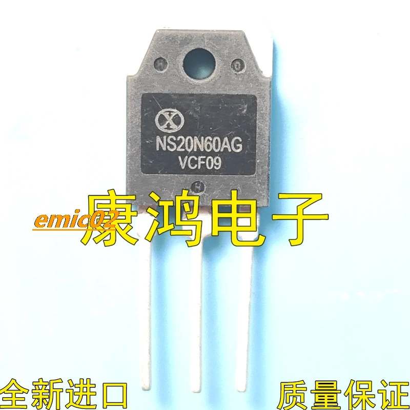 

5 шт., оригинальные модели NS20N60AG стандарта N 20A 600V