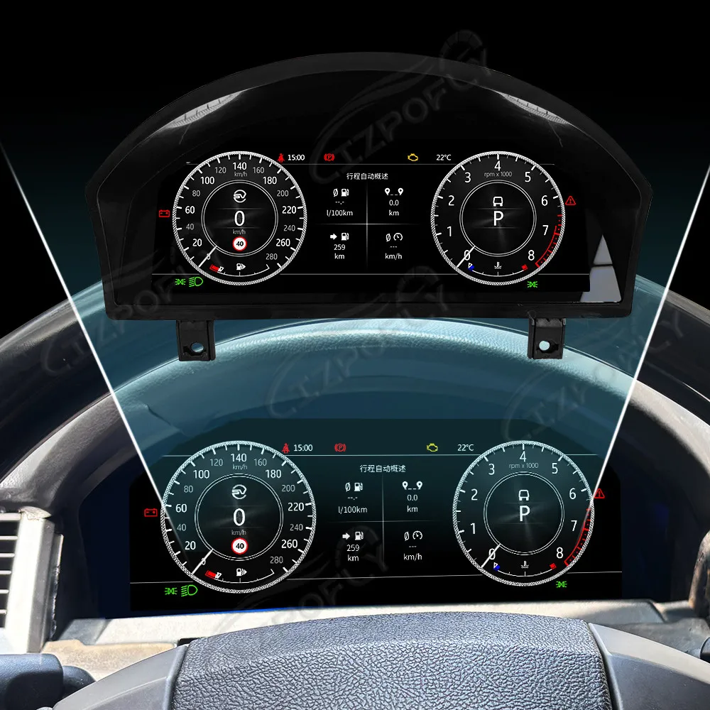 

12,3-дюймовая цифровая ЖК-приборная панель для Land Rover Range Rover Sport/Discovery 3 2005-2009, ЖК-панель приборов, кластерный прибор