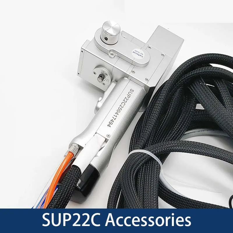 CQWY Suplaser SUP22C Laser Cleaning Head Parts Gefasst Laser Clean Rust Removal Machine Gun Accessories SUP22C System Cable Lens
