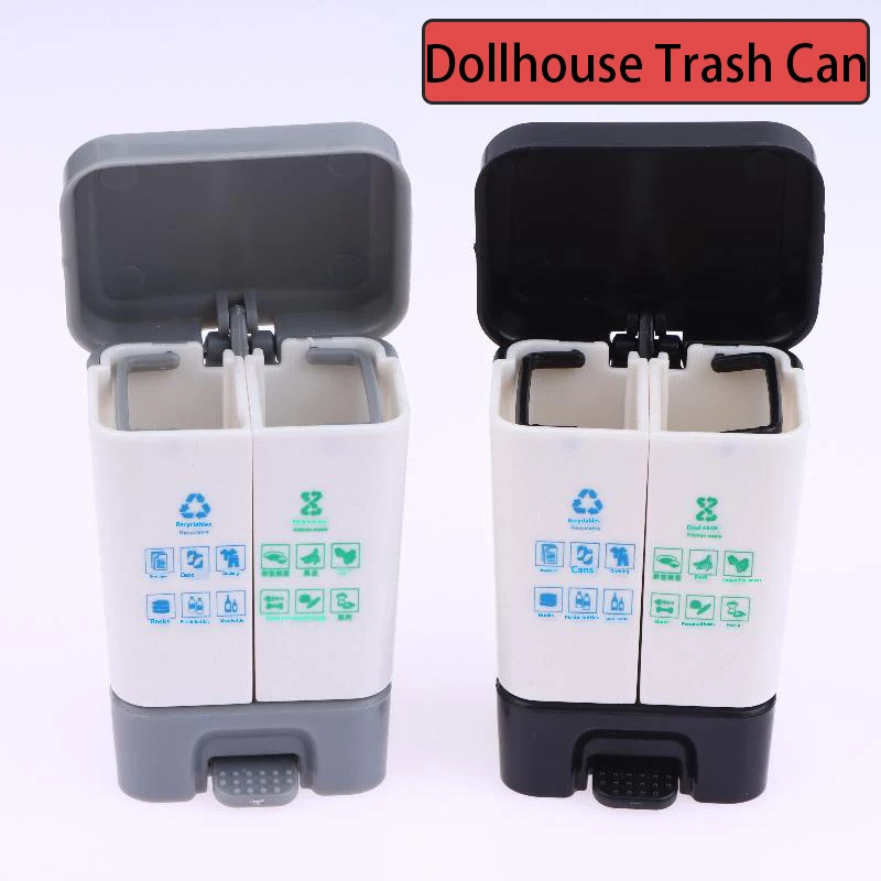 1Pcs Mini Garbage Sorting Bucket Mini Trash Can Dollhouse Decorative Props Scene Model Shooting Props Accessories