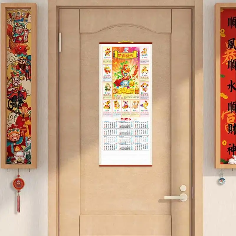 2025 Chinese Wall Calendar Colorful Imitation Rattan Wall Calendar Traditional New Year Decorations Attractive 12 Month Lunar