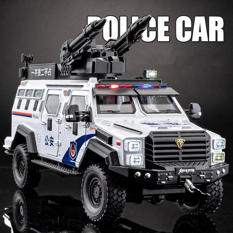 1:24 Sword Toothed Tiger Armored Vehicles Model Alloy Diecasts Metal Toy Police Explosion Proof Car Model Sound Light Kids Gifts