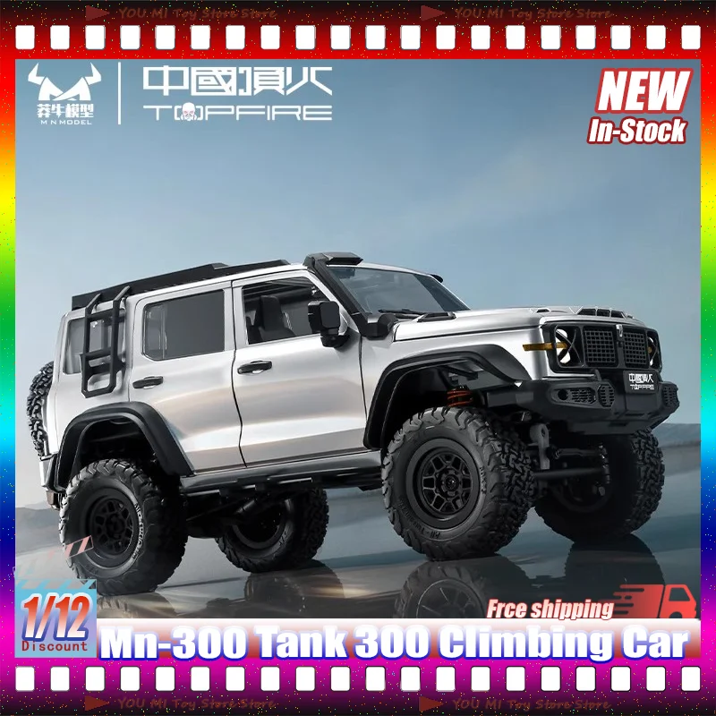 Novo 1:12 Mn-300 tanque 300 carro de escalada rc carro de controle remoto 4x4 simulação modelo em miniatura personalizado brinquedos das crianças presente natal