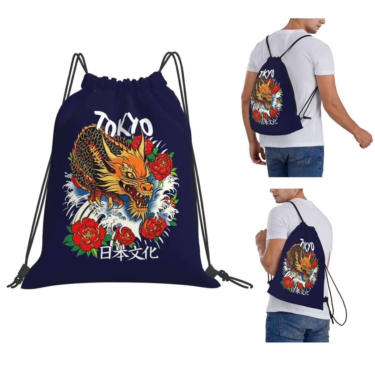 Tokyo Dragon Tatoo Backpacks Fashion Drawstring Bags Sports Bag Book Bags for Travel School