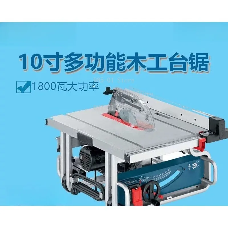 GTS10J Multifunctional Table Saw, 10