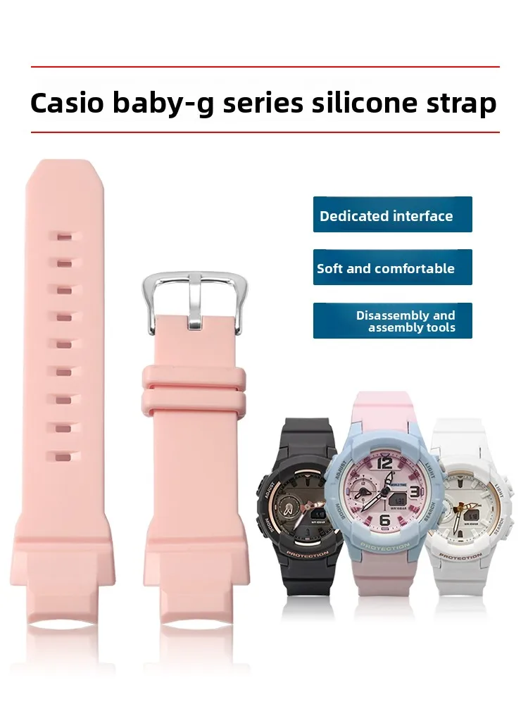 

BABY-G Silicone Watch Strap for Casio BGA-230SC Girls' Generation Sports Watch BGA-2300