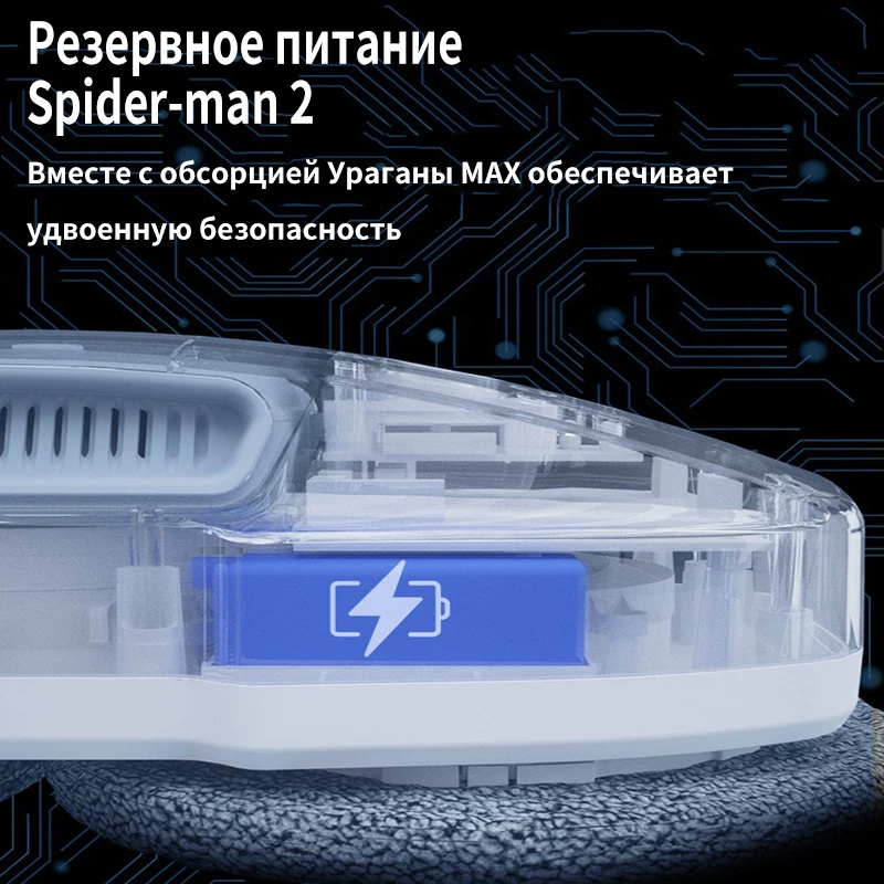 Poritou Smart Window Cleanning Robot aspirapolvere lavavetri elettrico telecomando elettrodomestici Anti-caduta