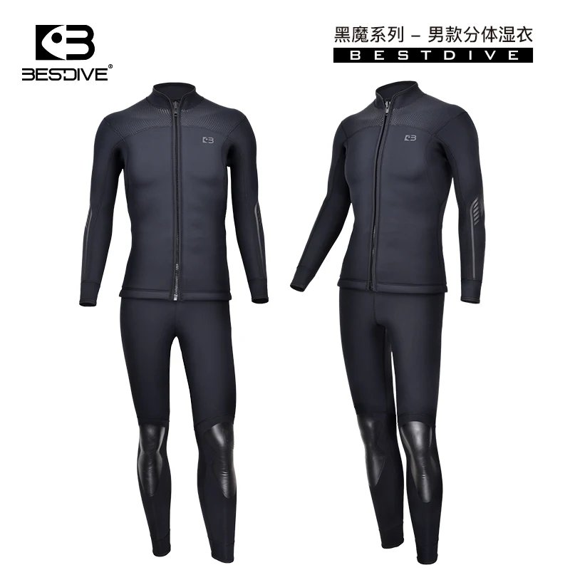 Bestdive Black Hero 2-Piece Men's Wetsuit Zipper Jacket 2.5mm 3.5mm 5mm Yamamoto Neoprene Scuba Suit Top & High Waisted Pants